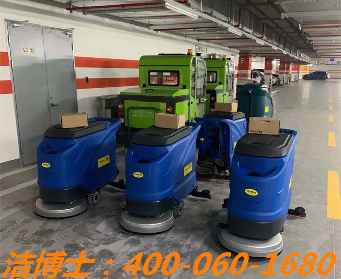 潔博士掃地車(chē)客戶(hù)案例——寧波新潔安物業(yè)服務(wù)有限公司 潔博士掃地車(chē)客戶(hù)案例——寧波新潔安物業(yè)服務(wù)有限公司