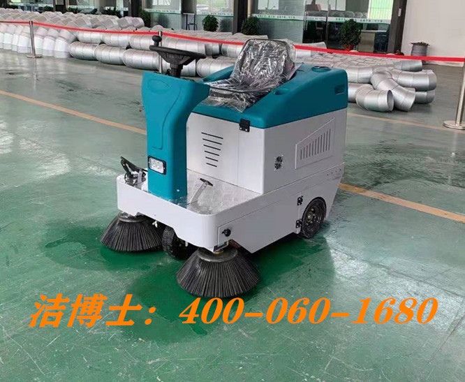 潔博士駕駛掃地機客戶(hù)案例-貴州東霖前湖農業(yè)發(fā)展有限公司