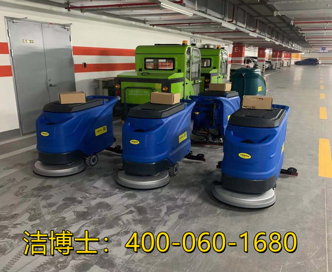 潔博士手推洗地機客戶(hù)案例—揚州市博拓商貿有限公司 潔博士手推洗地機客戶(hù)案例—揚州市博拓商貿有限公司