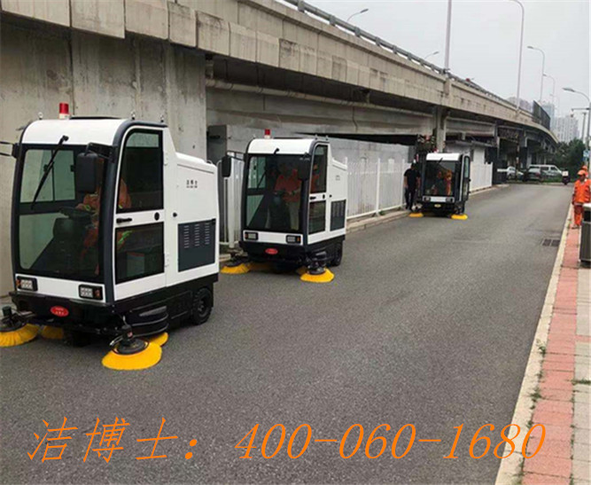 潔博士電動(dòng)清掃車(chē)用戶(hù)案例——北京竣耀環(huán)境治理有限公司