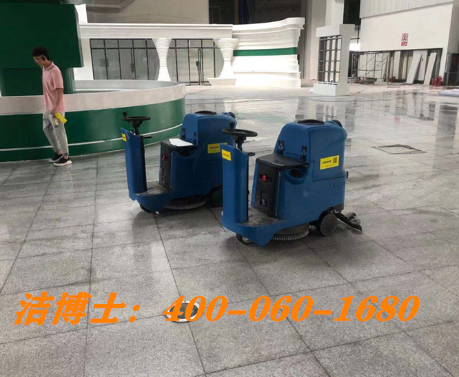 潔博士駕駛洗地機客戶(hù)案例-湖南三德機械制造有限公司 潔博士駕駛洗地機客戶(hù)案例-湖南三德機械制造有限公司