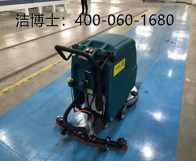 潔博士手推洗地機客戶(hù)案例—重慶鋒儀機械制造有限公司 潔博士手推洗地機客戶(hù)案例—重慶鋒儀機械制造有限公司