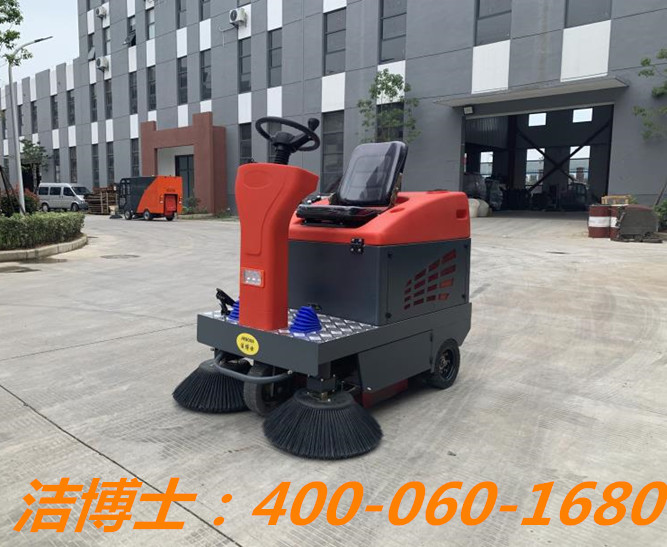 潔博士掃地車(chē)客戶(hù)案例——晉州市誼誠纖維素有限公司 潔博士掃地車(chē)客戶(hù)案例——晉州市誼誠纖維素有限公司