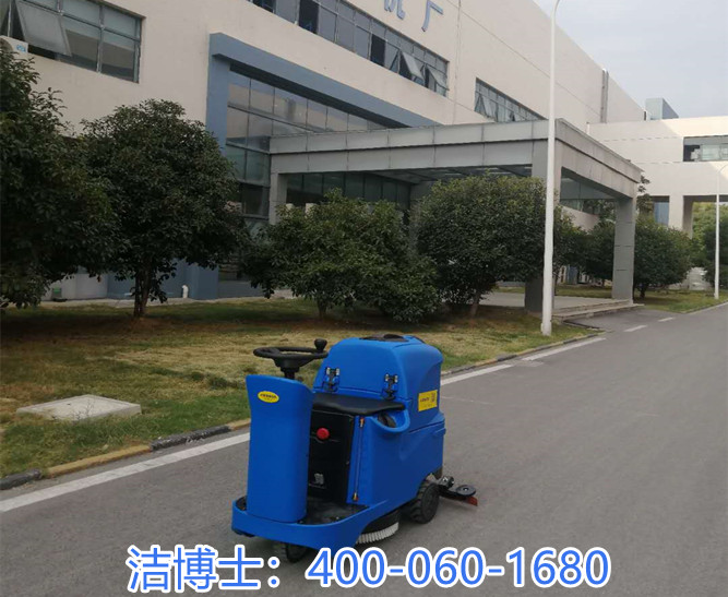 潔博士駕駛洗洗地機客戶(hù)案例—西派集團有限公司 潔博士駕駛洗洗地機客戶(hù)案例—西派集團有限公司