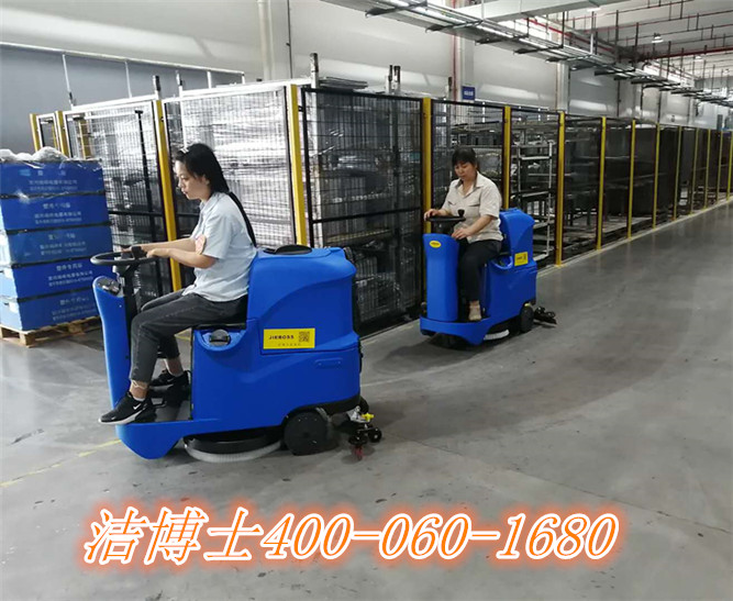 潔博士電動(dòng)洗地機案例——大國重器自動(dòng)化(山東)股份有限公司 潔博士電動(dòng)洗地機案例——大國重器自動(dòng)化(山東)股份有限公司