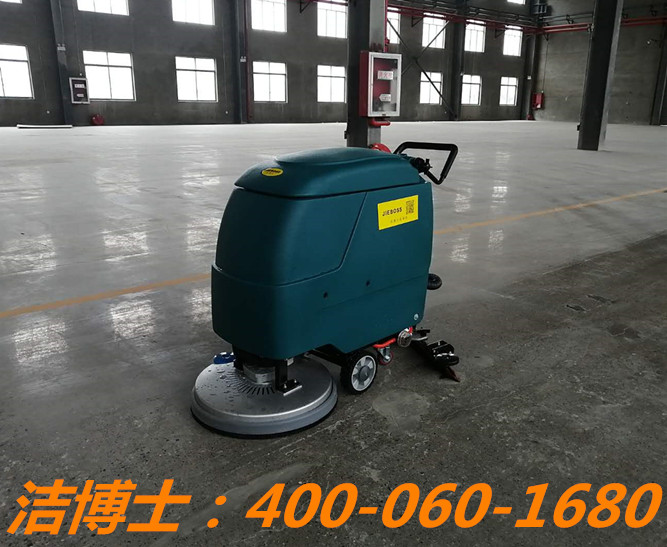 潔博士洗地機客戶(hù)案例——夾江縣盛世東方陶瓷有限公司 潔博士洗地機客戶(hù)案例——夾江縣盛世東方陶瓷有限公司