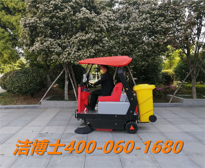 潔博士電動(dòng)掃地車(chē)案例——寧波迪繁物業(yè)服務(wù)有限公司