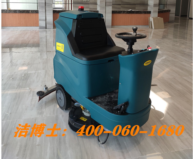 潔博士駕駛洗地車(chē)客戶(hù)案例-河北省廊坊市中級人民法院