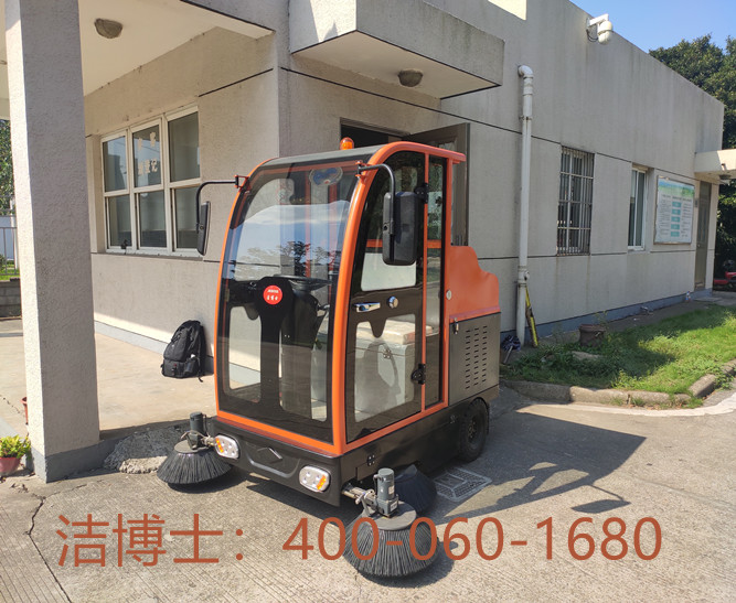 潔博士駕駛掃地機客戶(hù)案例-舒蘭市東方鵬越房地產(chǎn)開(kāi)發(fā)有限公司