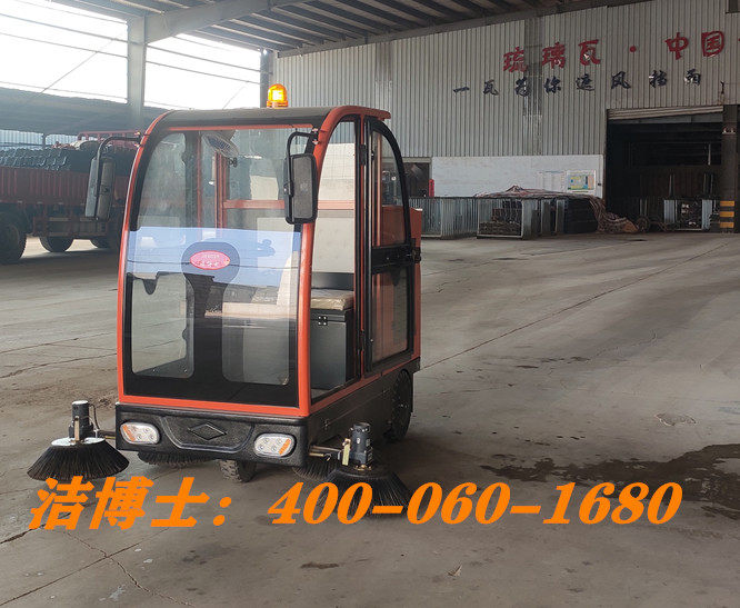 潔博士駕駛清掃車(chē)客戶(hù)案例-長(cháng)興金冠陶瓷有限公司