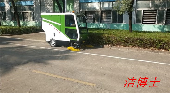 電動(dòng)掃地車(chē)