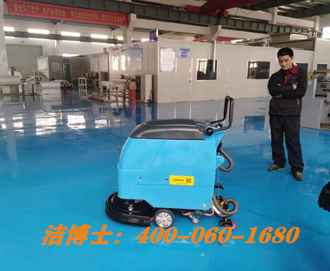 潔博士手推洗地機客戶(hù)案例-福清市成林木業(yè)有限公司