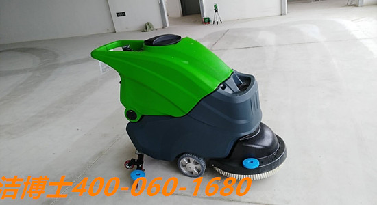 洗地機客戶(hù)案例-南京貝登醫療股份有限公司