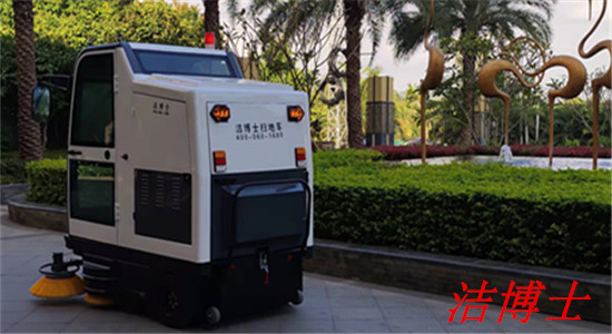 電動(dòng)掃地車(chē)