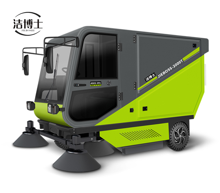 【推薦】帶垃圾桶清掃車(chē)2000T 視頻演示 【推薦】帶垃圾桶清掃車(chē)2000T 視頻演示