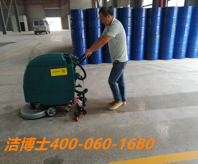 潔博士洗地機客戶(hù)案例-泰州匯彩雅清潔服務(wù)有限公司 潔博士洗地機客戶(hù)案例-泰州匯彩雅清潔服務(wù)有限公司