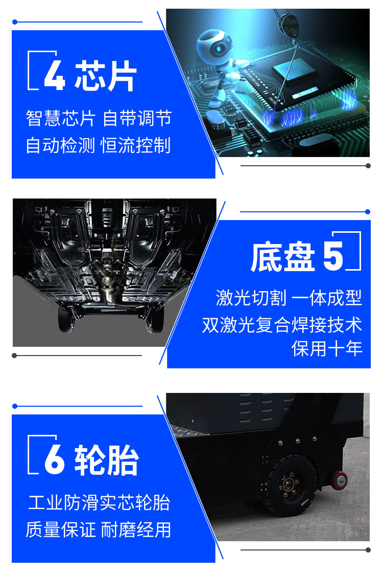 潔博士電動(dòng)駕駛式掃地機 JIEBOSS-1500 潔博士電動(dòng)駕駛式掃地機 JIEBOSS-1500