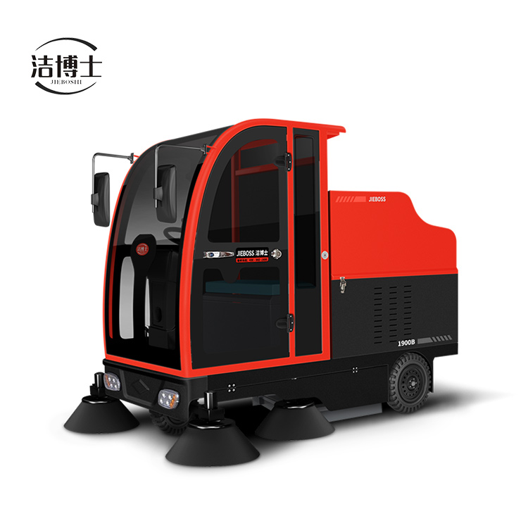 全封閉駕駛式電動(dòng)掃地車(chē)1900B 全封閉駕駛式電動(dòng)掃地車(chē)1900B