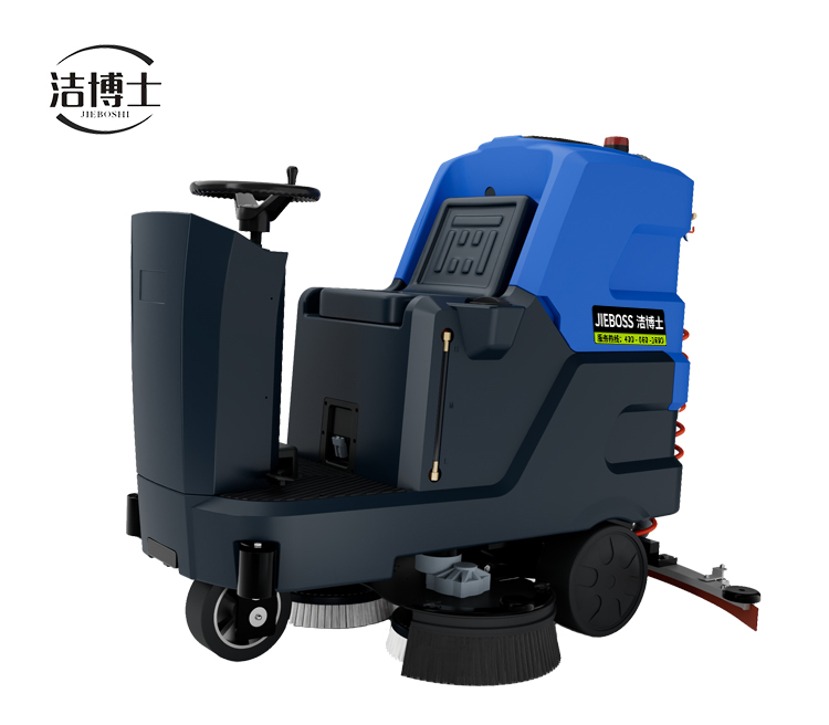 潔博士電動(dòng)駕駛洗地機900